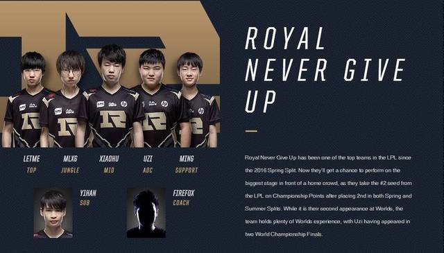 掀起了不小 掀起了不小