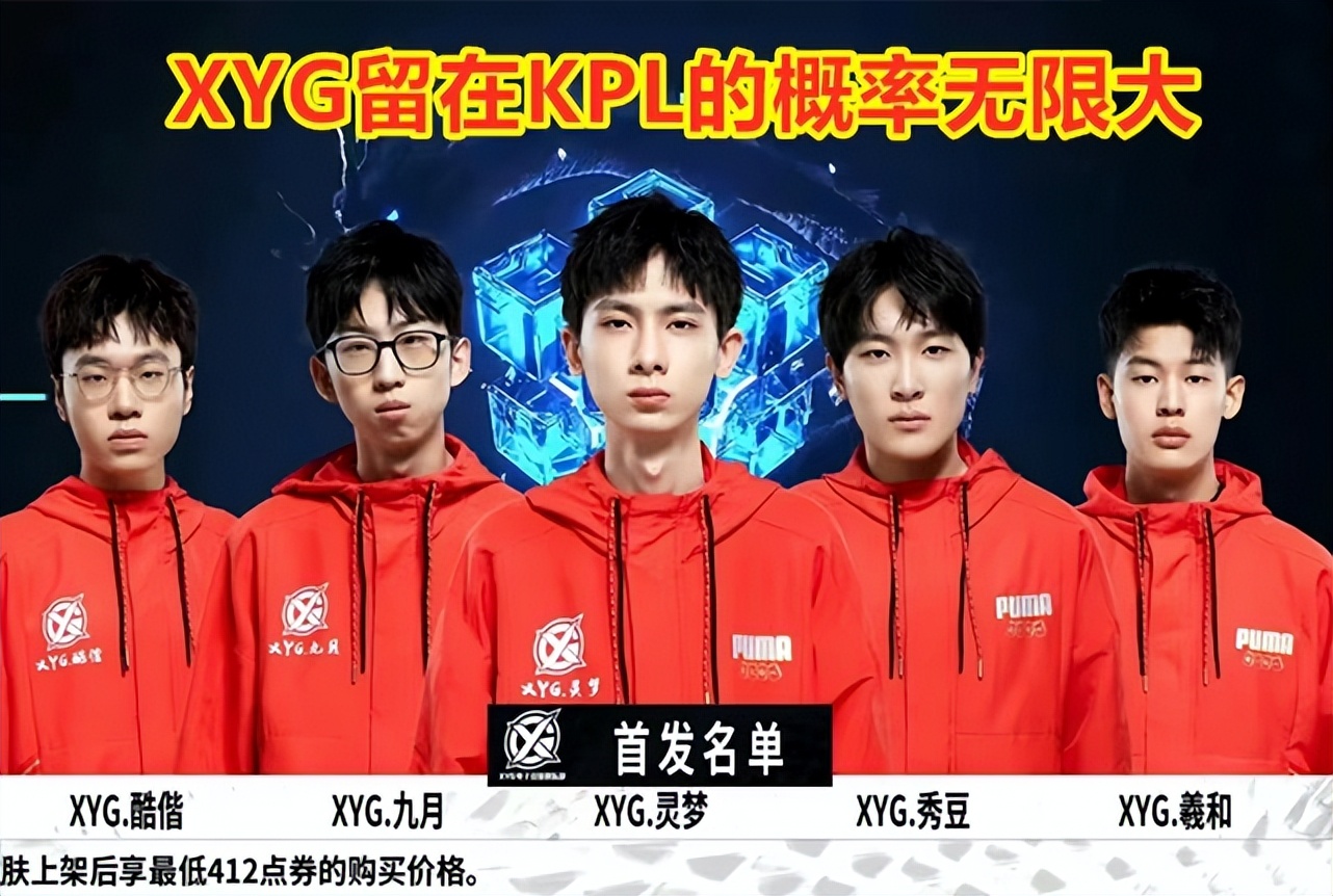 现了顽强的 现了顽强的