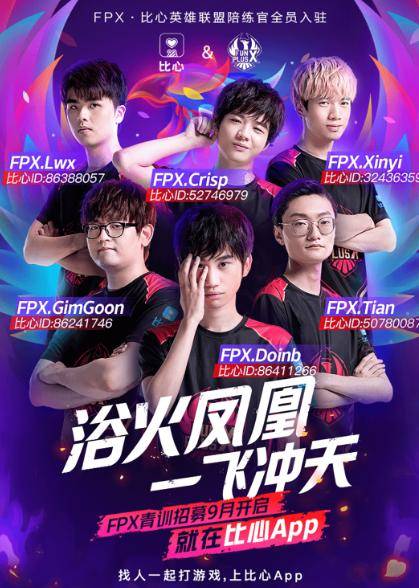 她们把握住 她们把握住