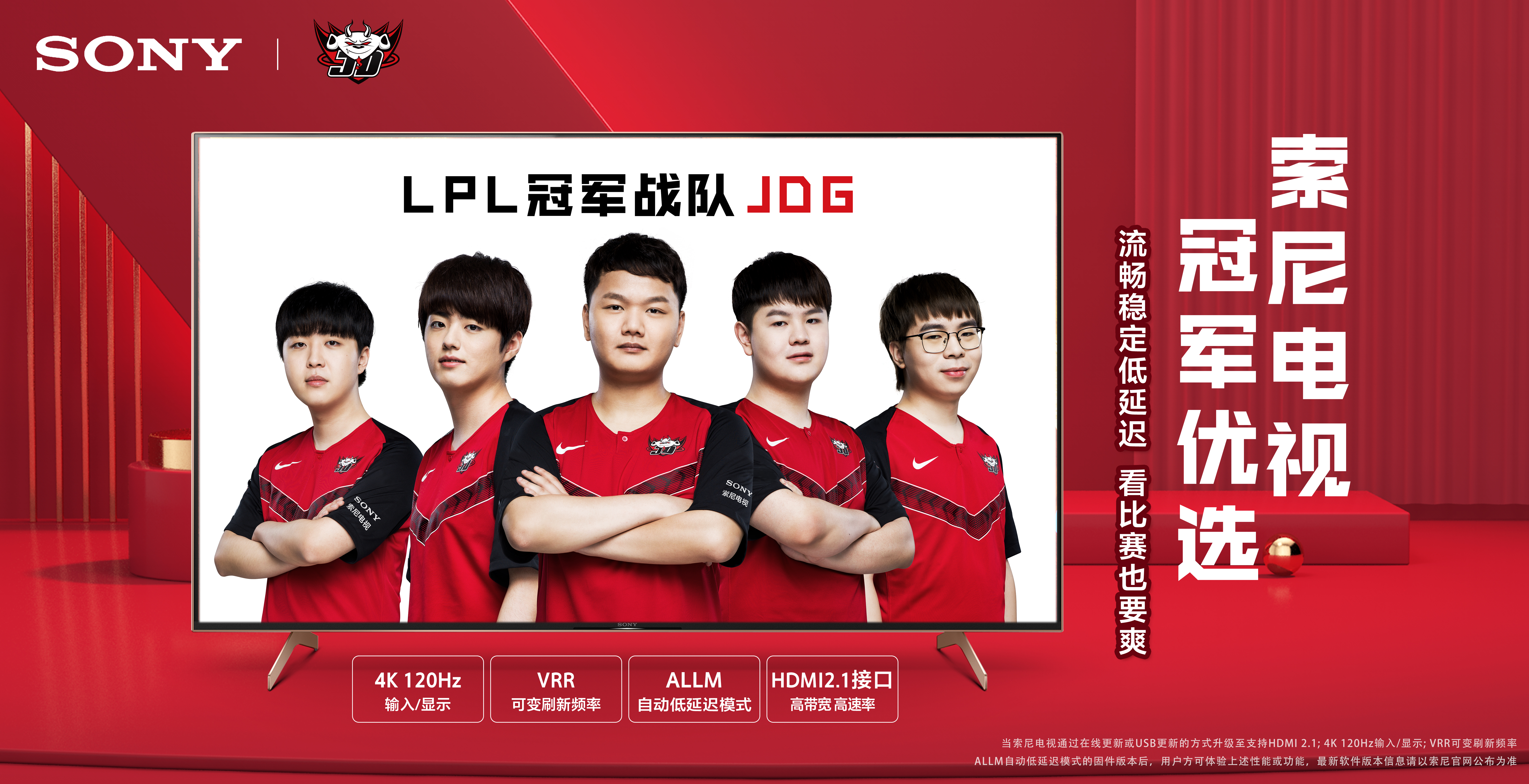 当我们把 当我们把