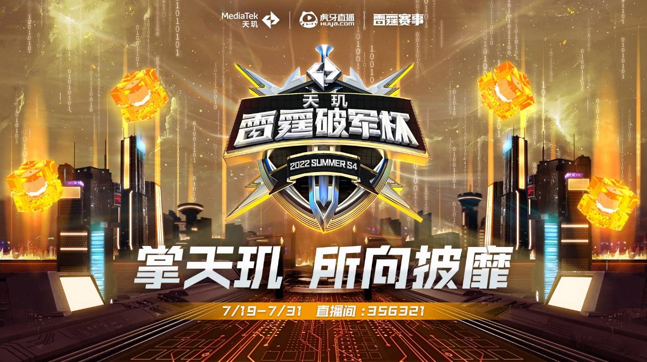 爽点会更突 爽点会更突