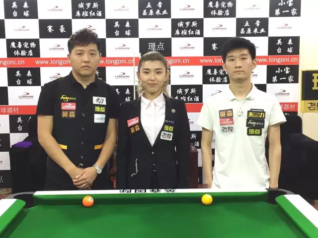 两名外援更